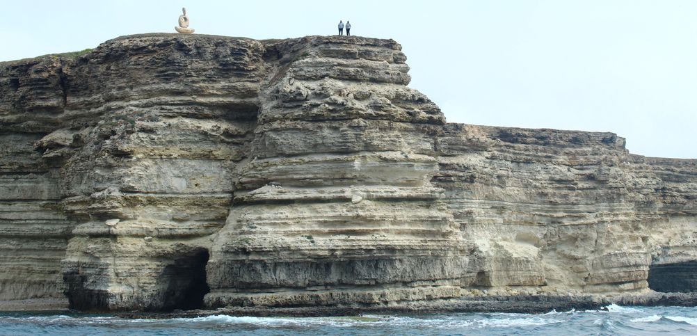 Мыслитель сердце Тарханкута с моря фото